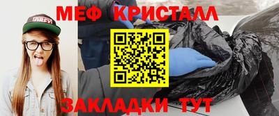 метадон Лесосибирск