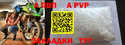 мдпв Ликино-Дулёво