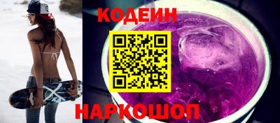 мдпв Ликино-Дулёво