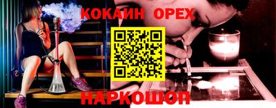мдпв Ликино-Дулёво