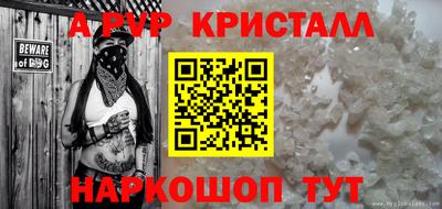 метадон Лесосибирск