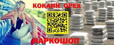 мдпв Ликино-Дулёво