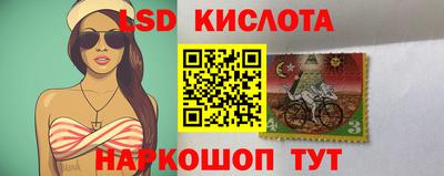 метадон Лесосибирск