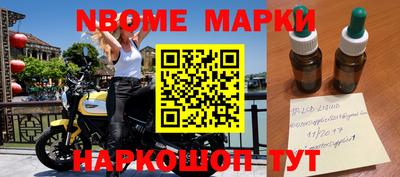 мдпв Ликино-Дулёво