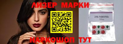 мдпв Ливны