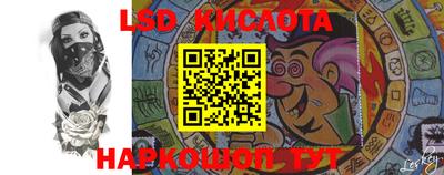 мдпв Ликино-Дулёво