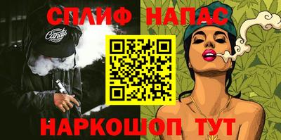 мдпв Ликино-Дулёво