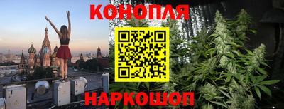 метадон Лесосибирск