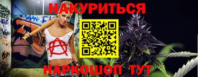 метадон Лесосибирск