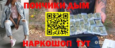 метадон Лесосибирск
