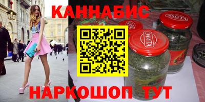 метадон Лесосибирск