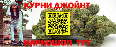 метадон Лесосибирск