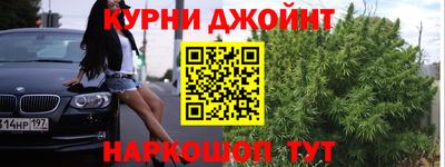 метадон Лесосибирск