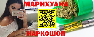мдпв Ливны
