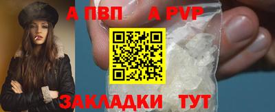 метадон Лесосибирск
