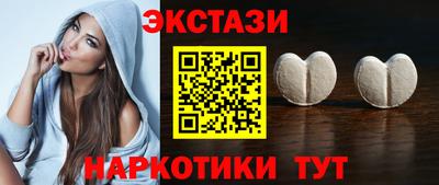 мдпв Ликино-Дулёво