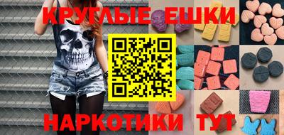 метадон Лесосибирск