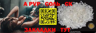 метадон Лесосибирск