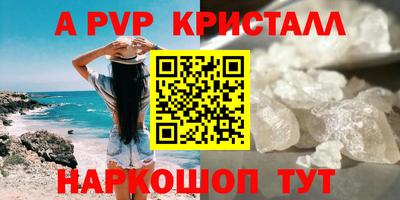 мдпв Ликино-Дулёво