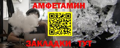 мдпв Ликино-Дулёво