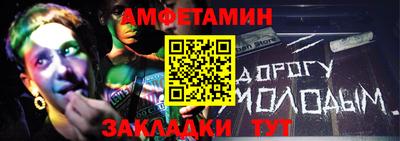метадон Лесосибирск