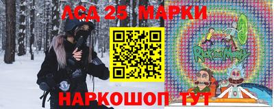 мдпв Ливны