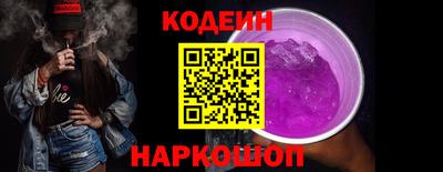метадон Лесосибирск