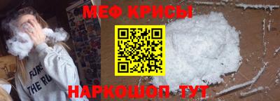 мдпв Ликино-Дулёво