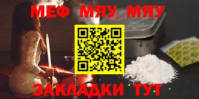 мдпв Ликино-Дулёво